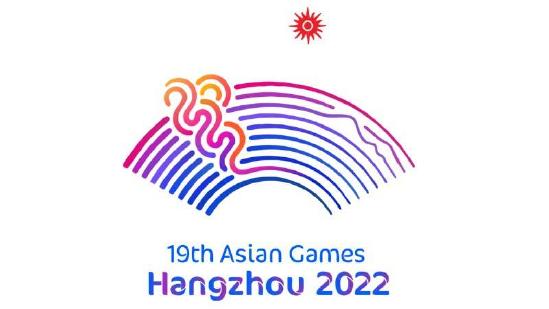 杭州亚运会新增竞赛项目是,2022年杭州亚运会的竞赛项目