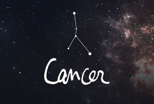 为何巨蟹座叫 Cancer 