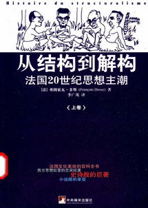 代币法的理论思想源于,代币法的观点是重新定义所有权和交易。 代币法的理论思想源于,代币法的观点是重新定义所有权和交易。 快讯