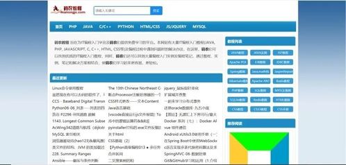 最全查重网站，一站式解决学术不端问题