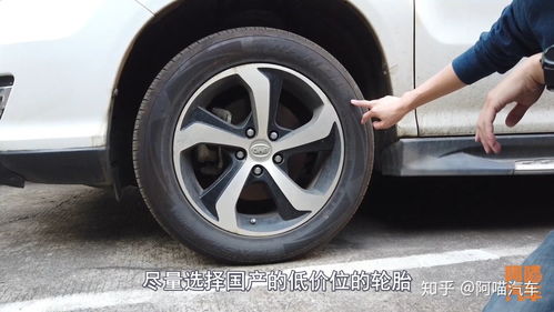 汽车7年跑了2万公里,轮胎基本没磨损,到底要不要换胎 