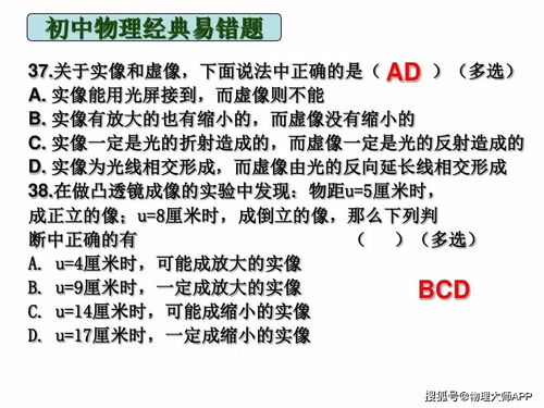 期末幽默标题励志;关于期末考试的演讲题目？