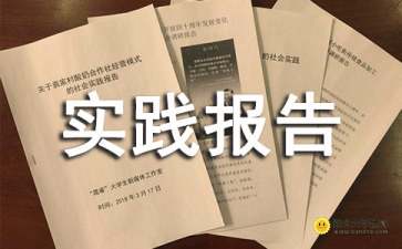 安全员岗位告知书范文_安全员有评判权利吗？