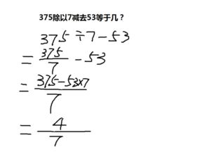 在线计算机计器使用