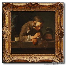 法国洛可可风格,最具代表性的画家,夏尔丹 吹肥皂泡的少年
