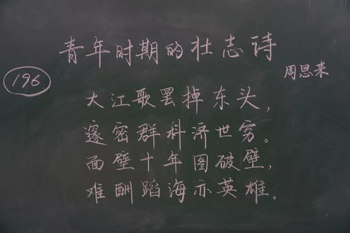 不忘初心,牢记使命 第二届三笔字大赛获奖作品名单公示