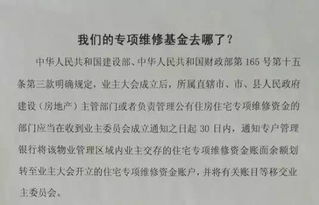 卓越班组长启动仪式表发言稿