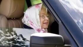 英国女王开车不用驾照 关于女王的冷知识你知道吗