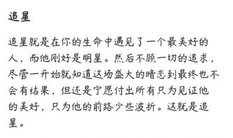 最令人讨厌的朋友圈行为 天天秀恩爱 发什么都要加自拍 刷屏等