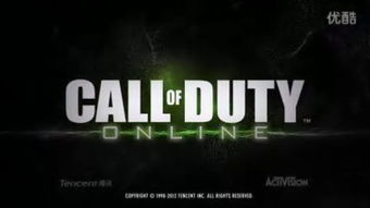 monster energy call of duty black ops 6,What is Monster Energy Call of Duty: Black Ops 6?