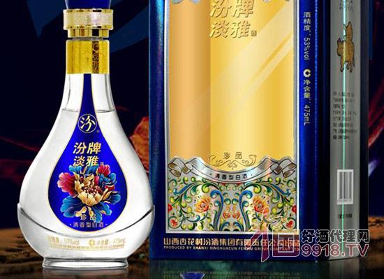 山西杏花村酒厂都有什么酒?