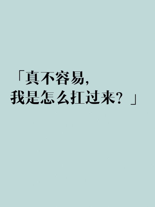 趁早怎么造句子少的_趁早你还年轻句子？