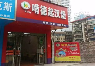 怀化各地奇葩地名和奇葩店名,不服不行 