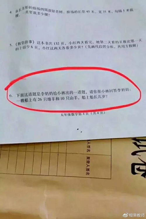 大量收u币的人是干嘛的,社交媒体流感。 大量收u币的人是干嘛的,社交媒体流感。 应用