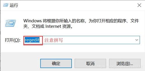 如何卸载电脑上的wps软件 wps CSDN 