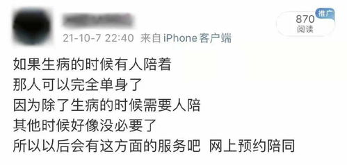 关于自作自受的名言_给人不成反而被害的句子？