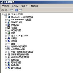 设备管理器怎么打开(oppo手机设备管理器是什么) 