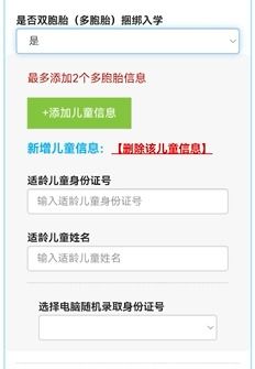 注册圈官网,个人简介 注册圈官网,个人简介 快讯