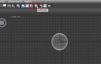 3dmax变透明后怎么恢复原状(maya模型变半透明了怎么恢复)