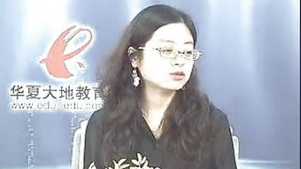 2010世纪大讲堂视频全集,凤凰卫视中文台节目表