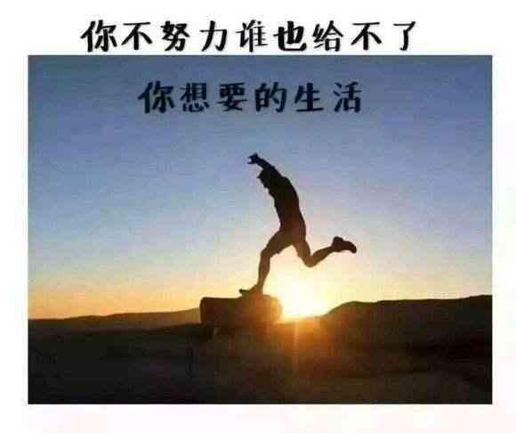 励志妈妈视频;母亲老了励志的句子？