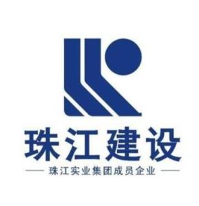  广州富邦建设集团有限公司,广州富邦建设集团有限公司简介 天富招聘