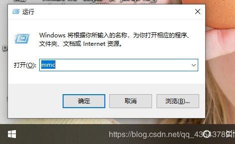 win10网页显示不是私密连接