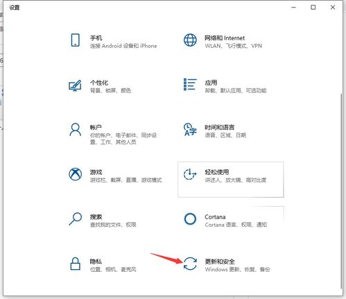 win10怎么抹掉所有数据