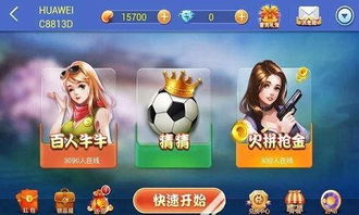 百易合击,百易合击:全面了解本创新营销模式。