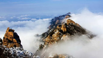 九子岩 九华山后山