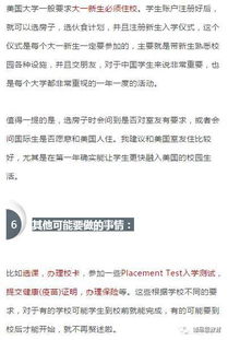 美国汽车破产的主要原因是什么?中国汽车与美国汽车行业有什么不同点和想同点?