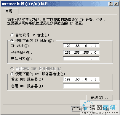 为何通过代理服务器上网的钱龙软件委托连接不上