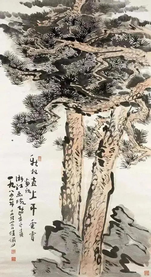 王万兵工作室书画交流中心 山水画题字增加画美观,将画中景致引导到精神层面