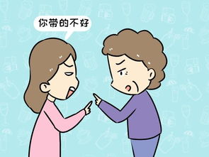 帮子女带娃的老人,以后如果面临这3种结局,会让人很难过