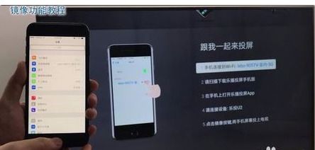 投屏安卓系统怎么设置,轻松实现手机画面投射至电脑