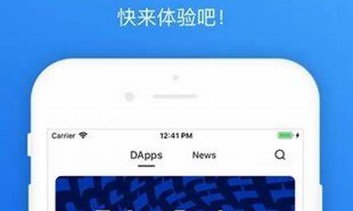 token官网下载网址,下载tp钱包官方网站wwwtokenpocketpro(图2)