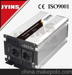 浙江温州12V 220V 1500W车载修正弦波逆变器 家用精致停电宝