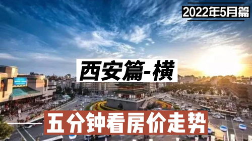 2022年5月2日结婚黄道吉日