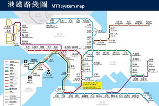 好消息 南宁到香港最快4小时 广深港高铁过关只要5分钟 地铁能微信支付 