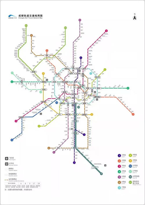 明年成都 上新 5条地铁线路 最新进展了解一下