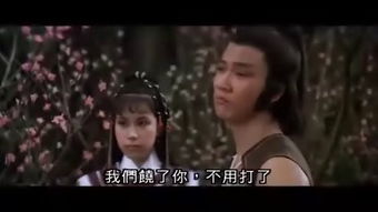邵氏爱情电影:浪漫之巅,情深似海