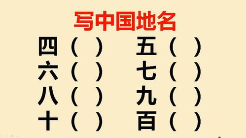 孟姓名字大全