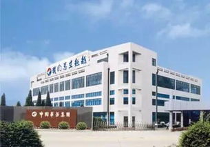 72、（ ）年12月，中国华源集团接收兼并本市6家苎麻纺织、印染企业组