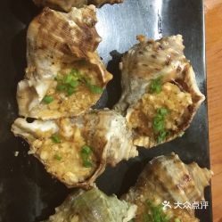 西北郎烤肉 虹口店 的烤海王螺好不好吃 用户评价口味怎么样 上海美食烤海王螺实拍图片 大众点评 