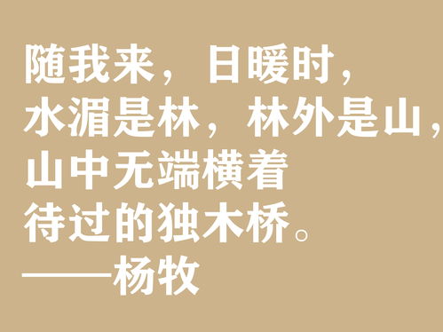 接纳现实名言_关于接受所有结果的名言？