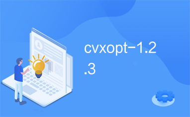  cvxopt c code,介绍。 钱包应用