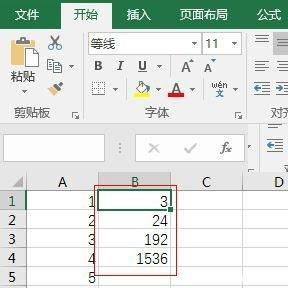 Excel自动填充功能,可实现自动填充星期 日月 甲乙丙丁等序号 