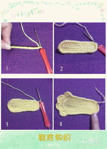 用毛线钩织漂亮实用的宝宝鞋