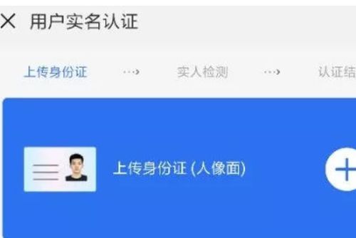  富邦保险电子保单查询不到怎么办,富邦保险电子保单查询不到怎么办？ 天富平台