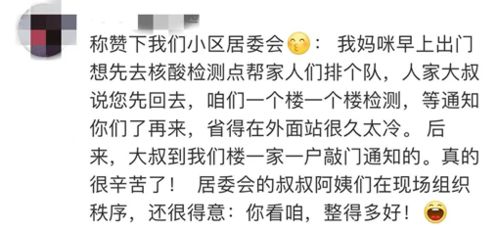 得了奥密克戎有什么后遗症吗（奥密克戎咏咒） 第1张